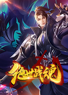 项城网站排名优化方案